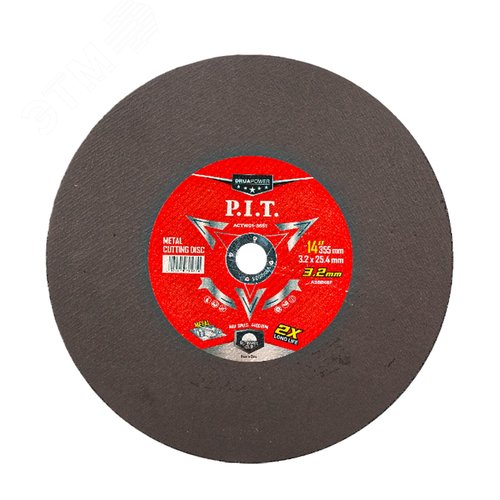 Изображение товара Диск отрезной абразивный по металлу DRUA 355x25,4x3,2 мм, 5 шт. (ACTW01-3551) (упак)