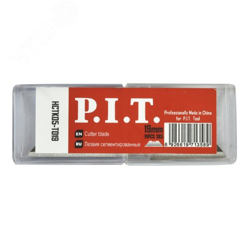 Изображение товара Лезвия трапецивидные 19x61 мм, 10 шт в уп. (уп)