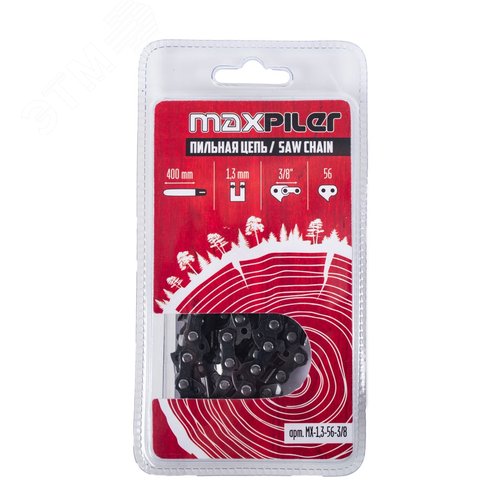 Изображение товара Цепь пильная в блистере (шт)