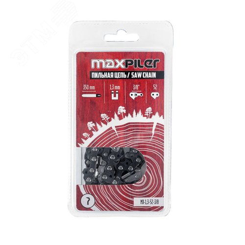 Изображение товара Цепь пильная в блистере (шт)