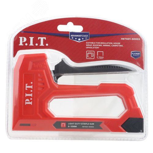 Изображение товара Степлер механический (скобы 4-8 мм, тип 53) (шт)