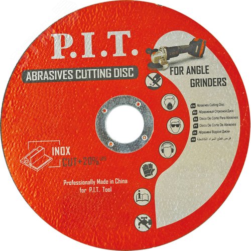 Изображение товара Диск отрезной по металлу 125x22,2x1,2 мм 10 шт в уп. (уп)