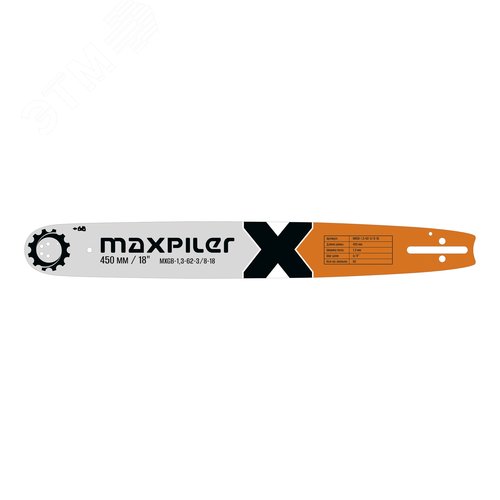 Изображение товара Шина для пильных цепей (шт)