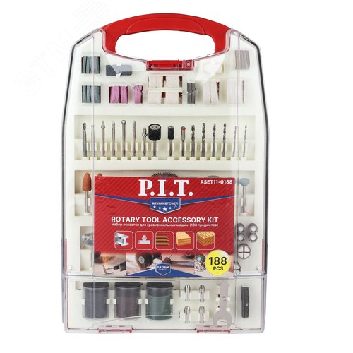 Изображение товара Набор принадлежностей для гравировальных машин P.I.T. ASET11-0188 (188 предметов, пластиковый кейс) (шт)
