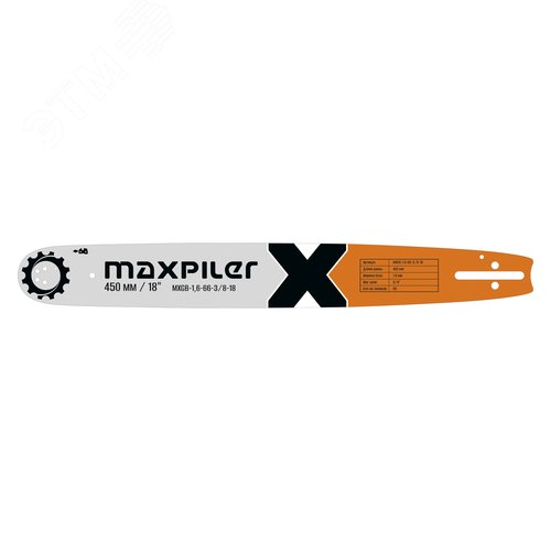 Изображение товара Шина для пильных цепе+D92й (шт)