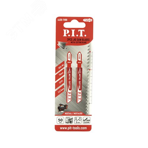 Изображение товара Пилка для лобзика по металлу T118B 50мм (шт)