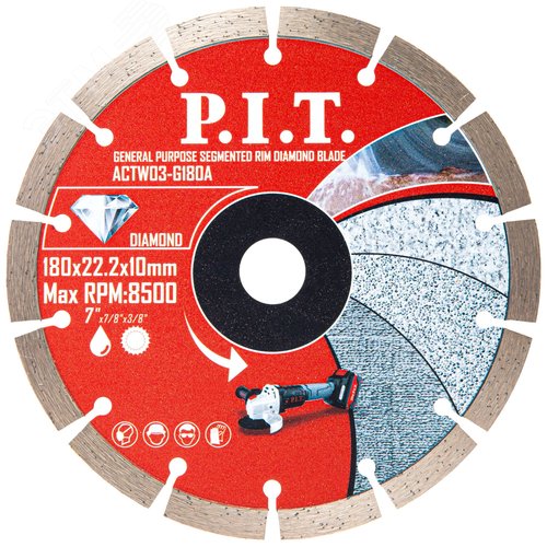 Изображение товара Диск алмазный отрезной сегментированный P.I.T. 180x22,2x1,6 мм (ACTW03-G180A) (шт)