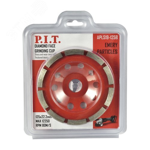 Изображение товара Чашка алмазная шлифовальная однорядная 125x22,2 мм (шт)
