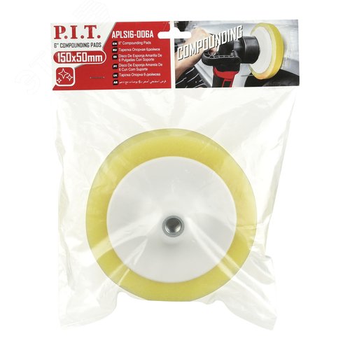 Изображение товара Губка полировальная поролоновая желтая P.I.T. 150x50 мм, с опорной тарелкой, M14 (APLS16-006A) (шт)