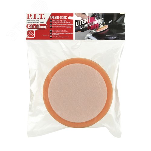 Изображение товара Губка полировальная поролоновая оранжевая P.I.T. 150x50 мм, липучка (APLS16-006C) (шт)