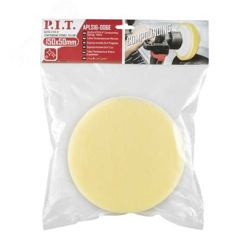 Изображение товара Губка полировальная поролоновая желтая P.I.T. 150x50 мм, липучка (APLS16-006E) (шт)