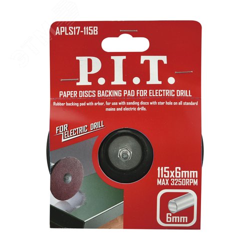 Изображение товара Тарелка опорная для дрели P.I.T. 115мм, хвостовик 6 мм, прижимная шайба, PVC (APLS17-115B) (шт)