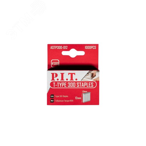 Изображение товара Т-образные гвозди Тип 300 12 мм 1000 шт в уп. (уп)