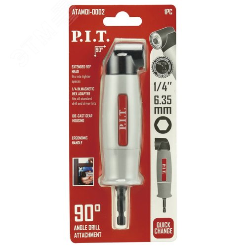 Изображение товара "Адаптер угловой для бит 3/8""-24 UNF " (шт)