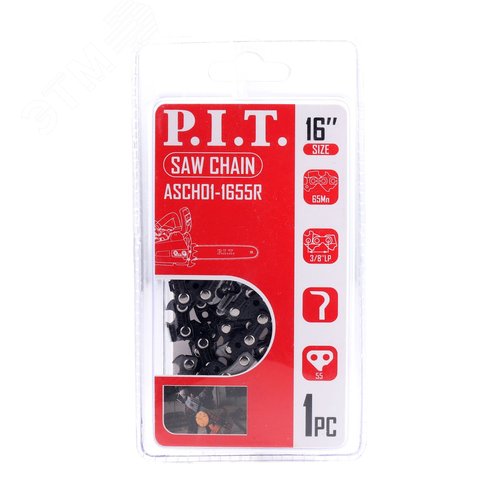 Изображение товара Цепь пильная для цепных пил 55 звеньев, 3/8, 1,3 мм, на шину 16 (шт)