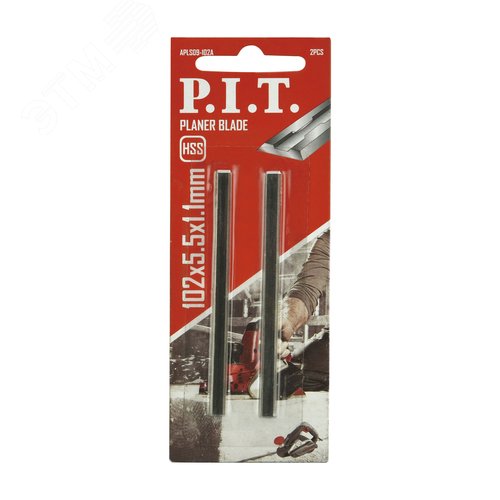 Изображение товара Ножи для рубанка P.I.T. 102x5,5х1,1 мм, 2 шт, HSS, двусторонние (APLS09-102A) (шт)