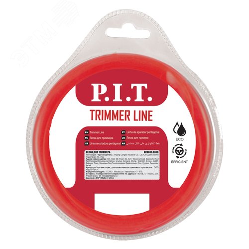 Изображение товара Леска для триммеров круг 15 м x 3,0 мм, блистер (шт)