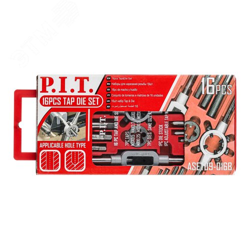 Изображение товара Набор для нарезания резьбы 16шт (шт)