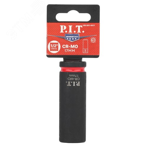 Изображение товара "Головка торцевая ударная P.I.T. ADVANCE HDLS01-0017 (HEX 17мм, 1/2"", макс. 160Нм, 52х78мм, 42CrMo)" (шт)