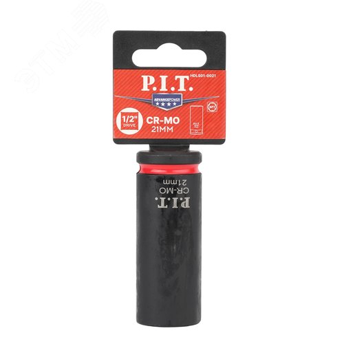 Изображение товара "Головка торцевая ударная P.I.T. ADVANCE HDLS01-0021 (HEX 21мм, 1/2"", макс. 370Нм, 52х78мм, 42CrMo)" (шт)
