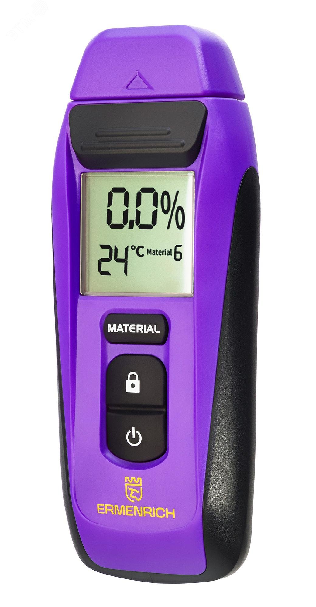 Изображение товара Датчик влажности Wett MW20, фиолетовый (шт)