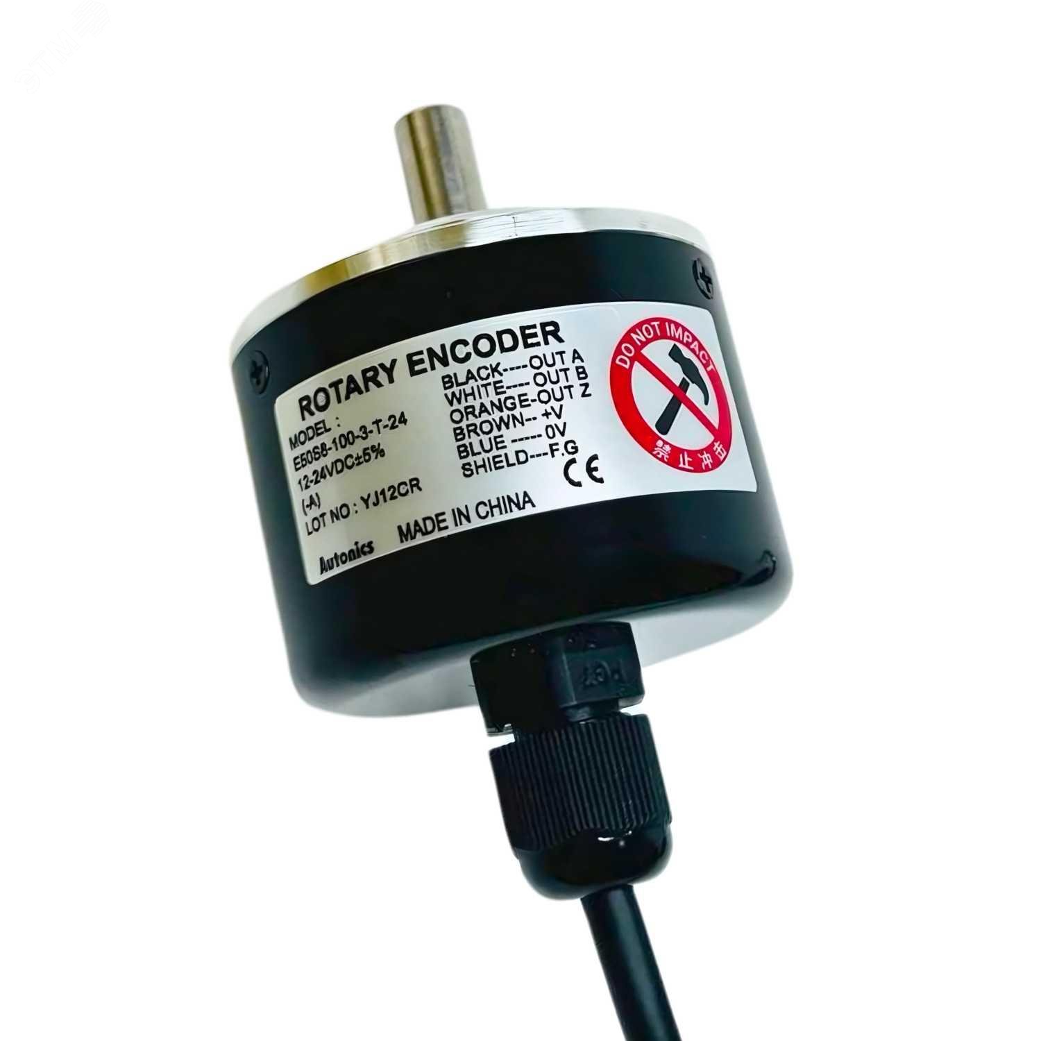 Изображение товара Энкодер инкрементальный E50S с выходом Line Driver