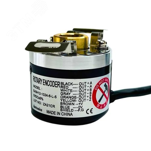 Изображение товара Инкрементальный энкодер E40H12-1024-6-L-5 (шт)