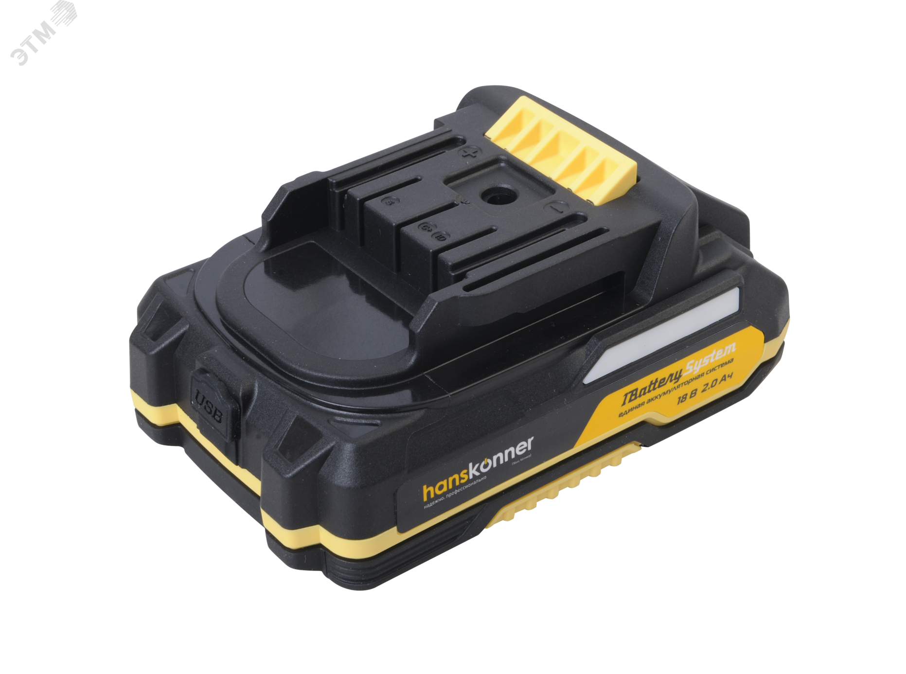 Изображение товара Аккумулятор 18В HBP2002 Hanskonner 2.0 Ач с USB-разъемом