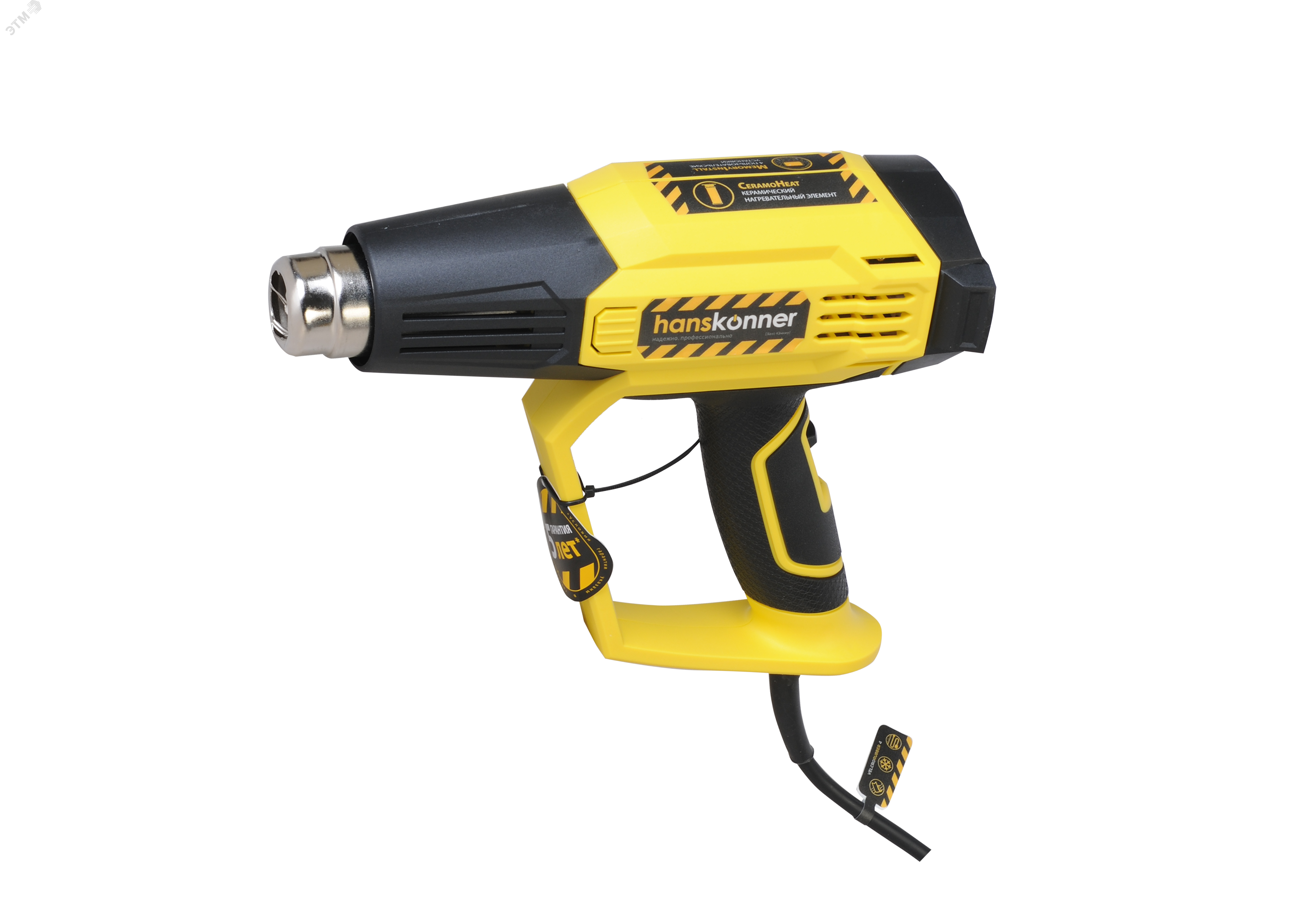 Изображение товара Фен технический Hanskonner HHG2023CD с мощностью 2300Вт