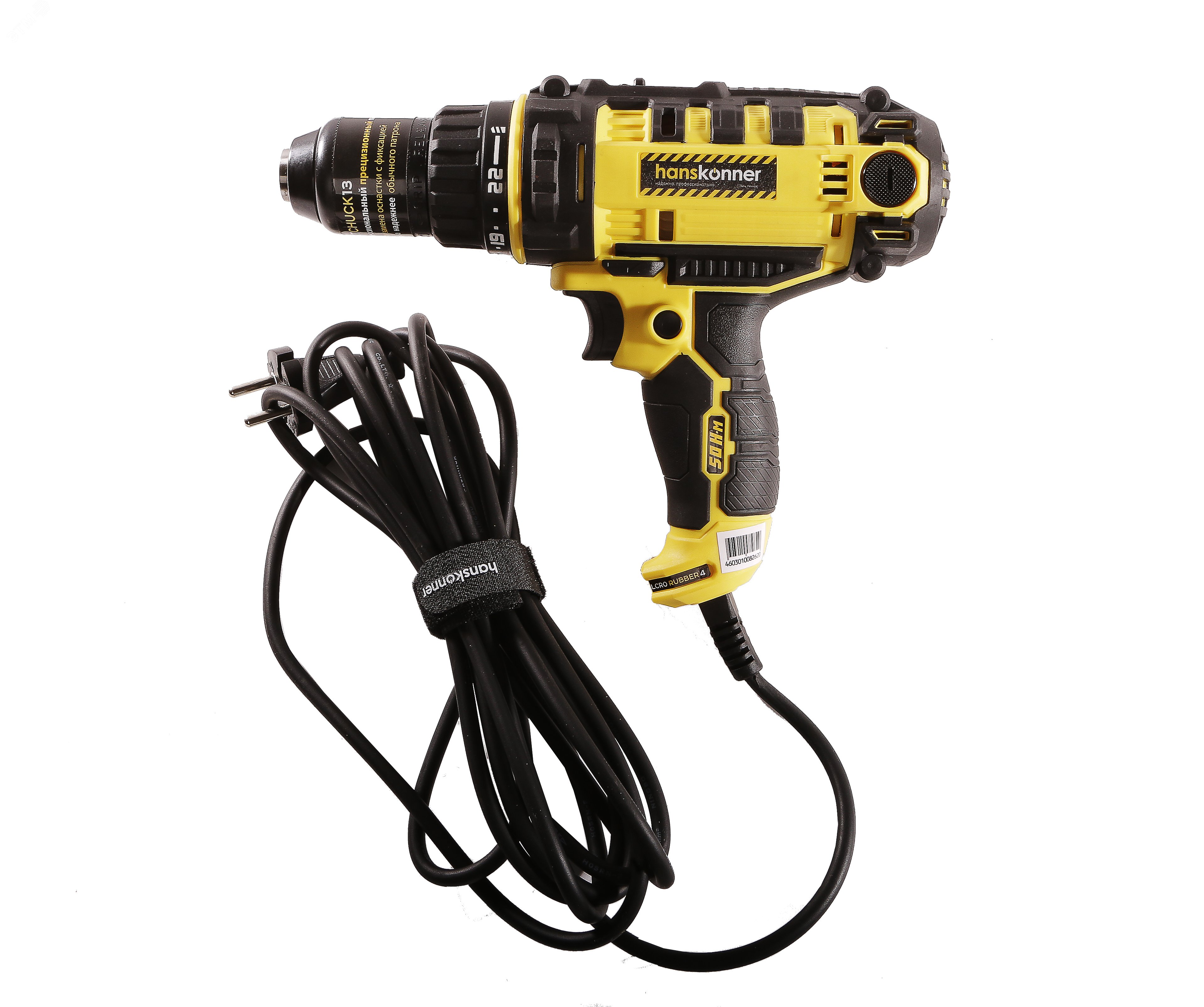 Изображение товара Дрель шуруповерт Hanskonner HID2145P 450Вт с металлическим патроном 13 мм