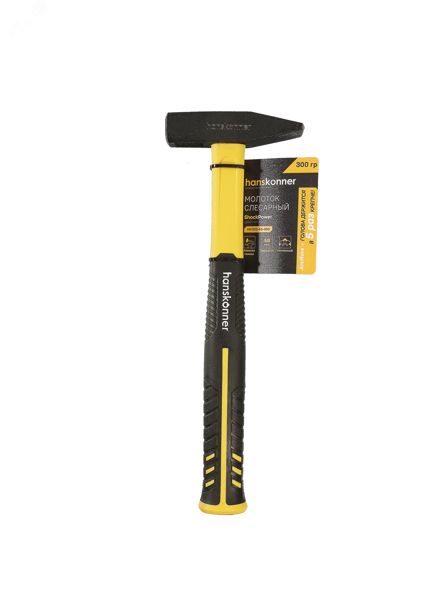 Изображение товара Молоток слесарный усиленный с кованым бойком 300гр китайский инструмент