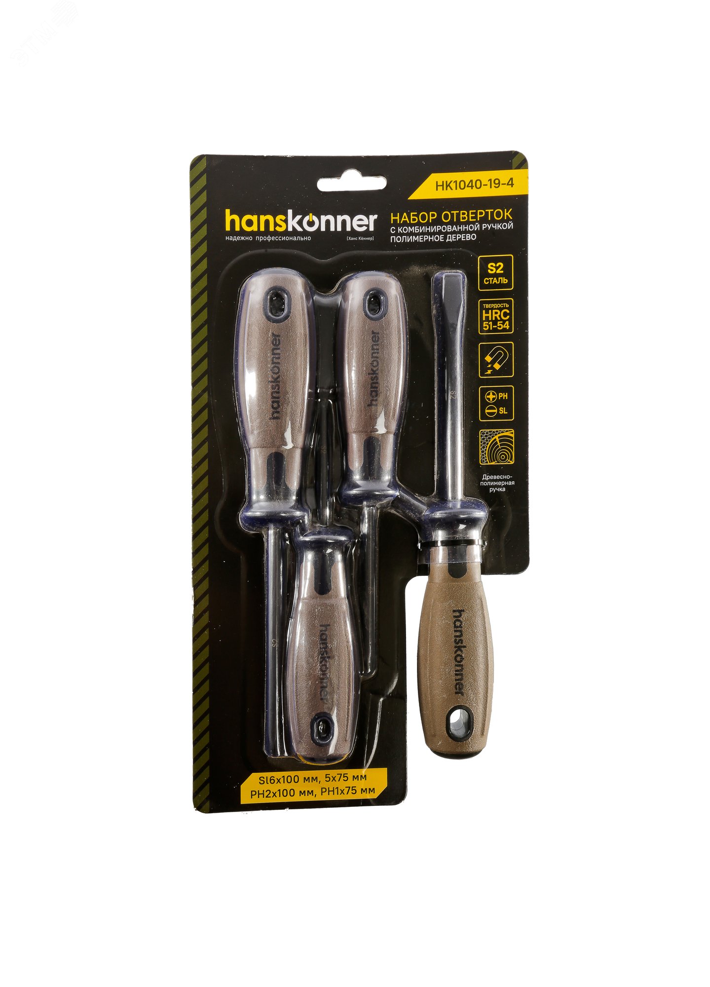 Изображение товара Набор отверток с комбинированной ручкой из стали S2 4 шт