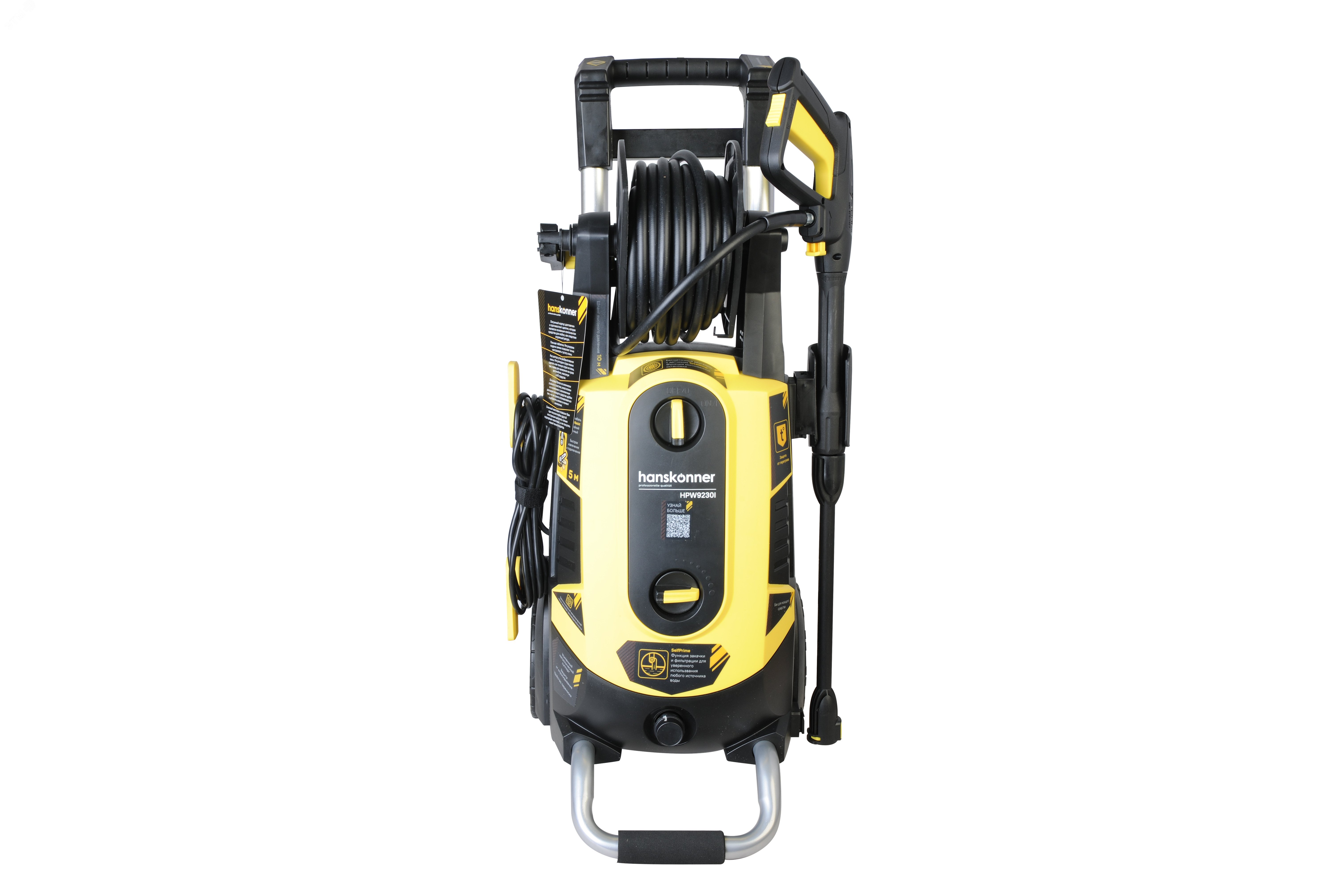 Изображение товара Мойка высокого давления 3000Вт 195бар Hanskonner HPW9230I