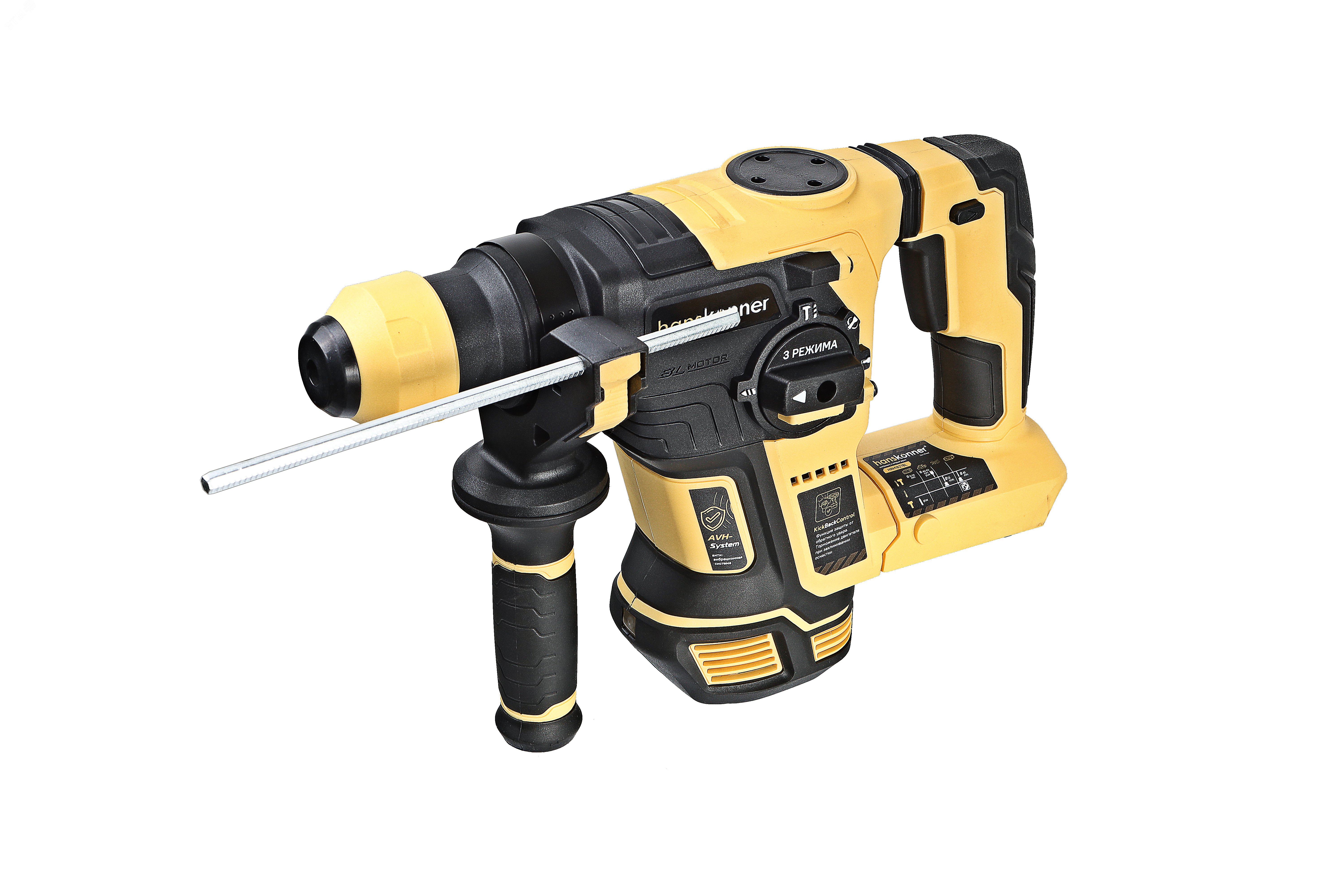 Изображение товара Аккумуляторный перфоратор Hanskonner 18В без АКБ и ЗУ с 3 режимами