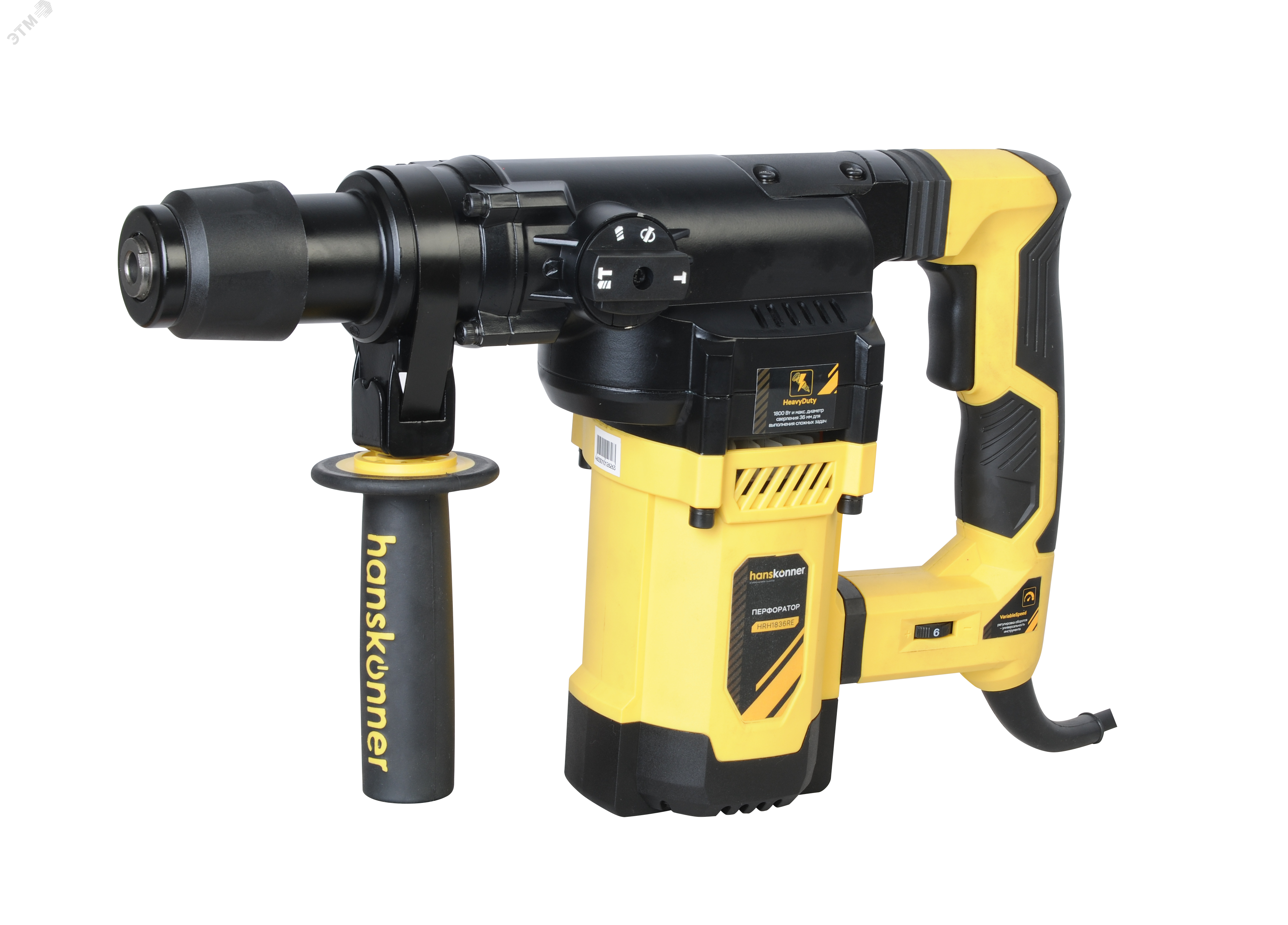 Изображение товара Перфоратор Hanskonner HRH1836RE 1800Вт 7Дж SDS+ 3 режима с регулировкой оборотов и виброзащитой