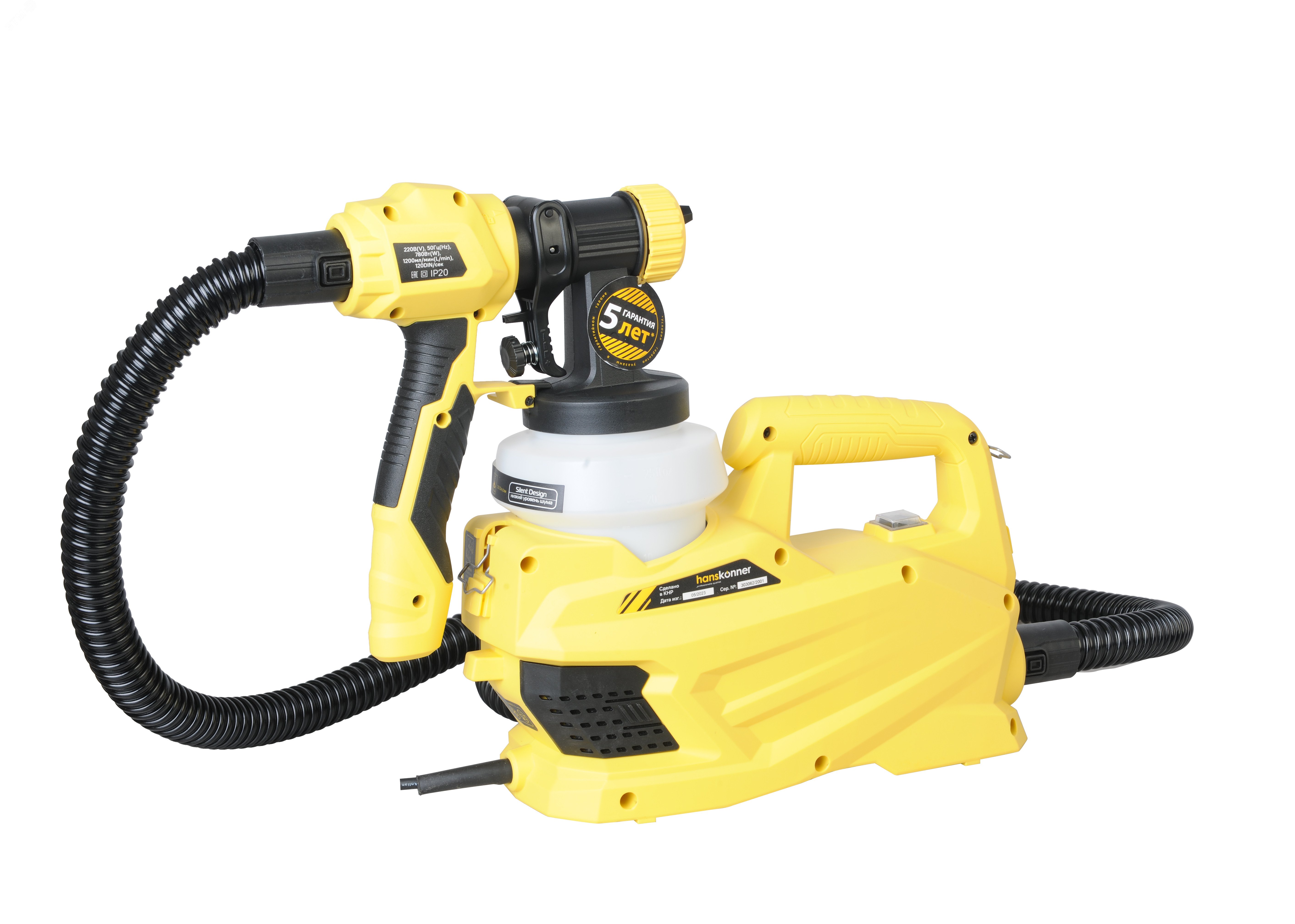 Изображение товара Краскопульт электрический Hanskonner 780Вт HSG9670B 4 м шнур