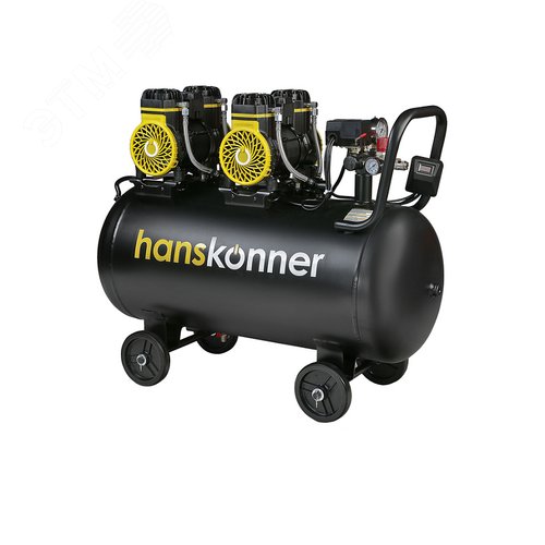 Изображение товара Компрессор воздушный безмасляный Hanskonner 2*1450Вт, 500л/мин, ресивер 100л, 8 бар (шт)