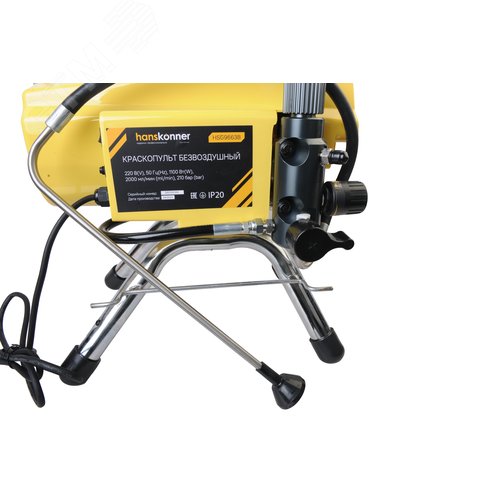 Изображение товара Краскопульт безвозвоздушный 1100Вт 2.0 л/мин 210бар шланг 15 м (шт)