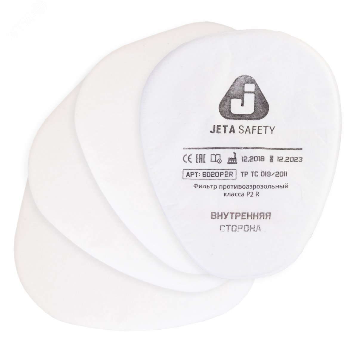 Изображение товара Фильтр противоаэрозольный Jeta Safety класса P2 R, упаковка 4 шт