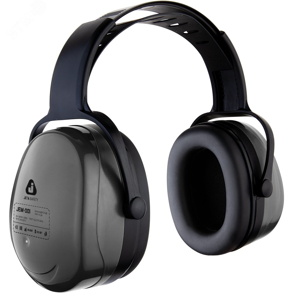 Изображение товара Наушники противошумные Sonuight серые 28 дБ защита слуха