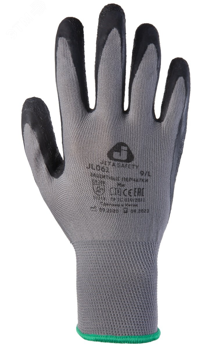 Изображение товара Защитные перчатки, полиэфир, рельеф. латекс. покр., серый/черный, размер M (12пар) (упак)