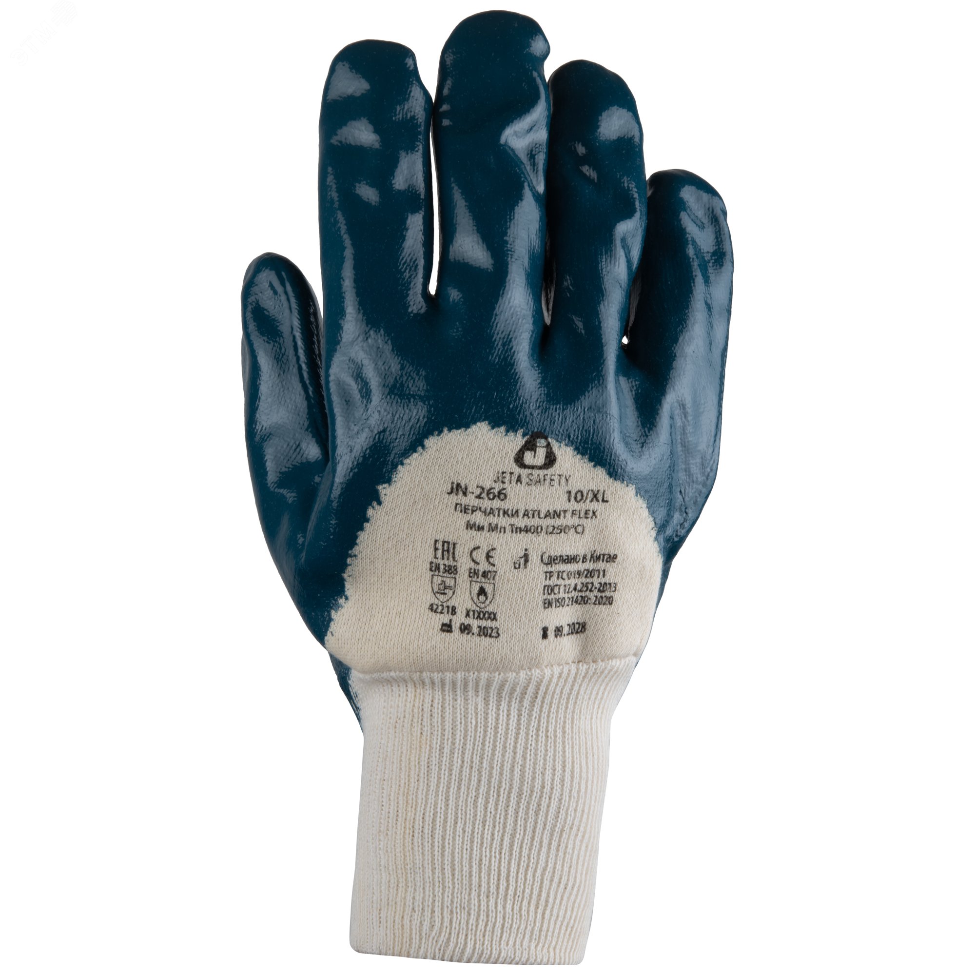 Изображение товара Перчатки Atlant Flex с нитриловым покрытием и хлопковой подкладкой размер L