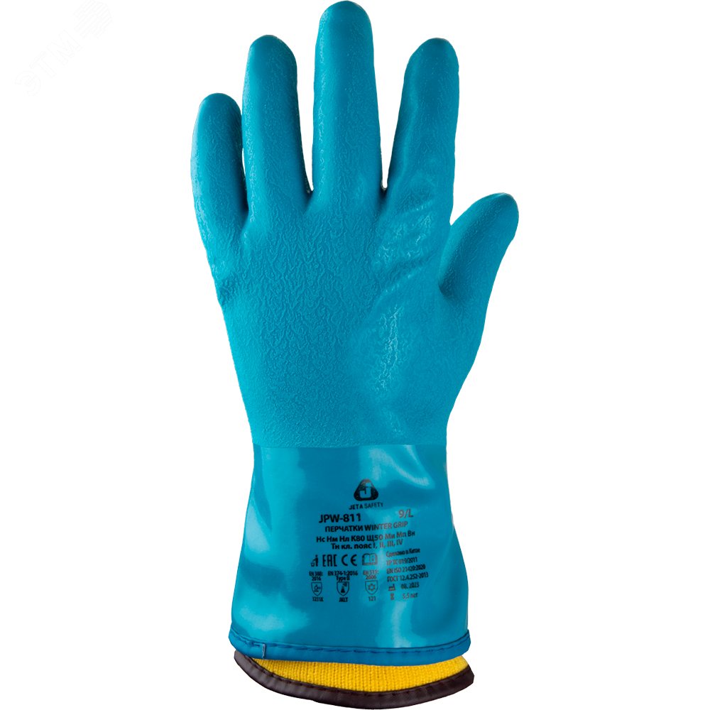 Изображение товара Химперчатки утепленные JPW-811 12/XXXL Winter Grip ПВХ+нитрил морозостойкие
