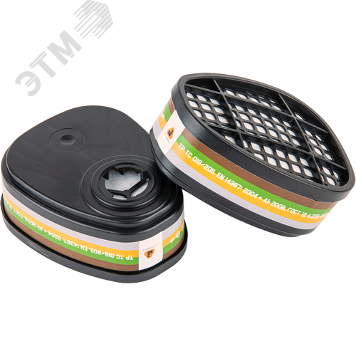 Изображение товара Фильтр противогазовый Jeta Safety для защиты от органических, неорганических, кислых газов и аммиака класса A2B2E2K2, в упаковке 2 шт (упак)