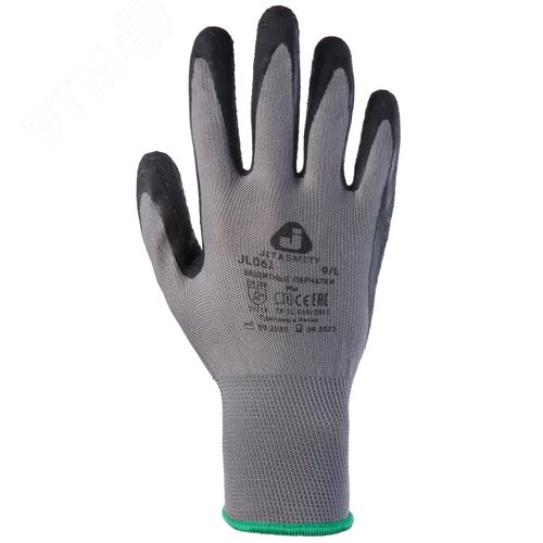 Изображение товара Защитные перчатки, полиэфир, рельеф. латекс. покр., серый/черный, размер M (12пар) (упак)