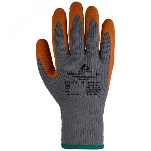 Изображение товара Перчатки с начесом Signal, полиэфир, покрытие ладони латекс, размер 09/L (12пар) (пар)