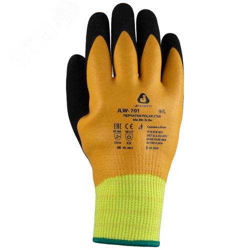 Изображение товара Перчатки с начесом Polar Star акрил+полиэфир, полное покрытие латекс, размер 11/XXL (12пар) (пар)