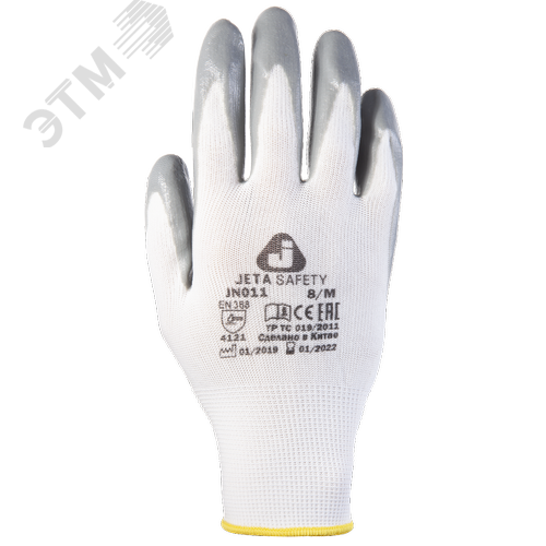 Изображение товара Защитные перчатки, полиэстер, нитрил. покр., серые, размер L 12 пар. (упак)