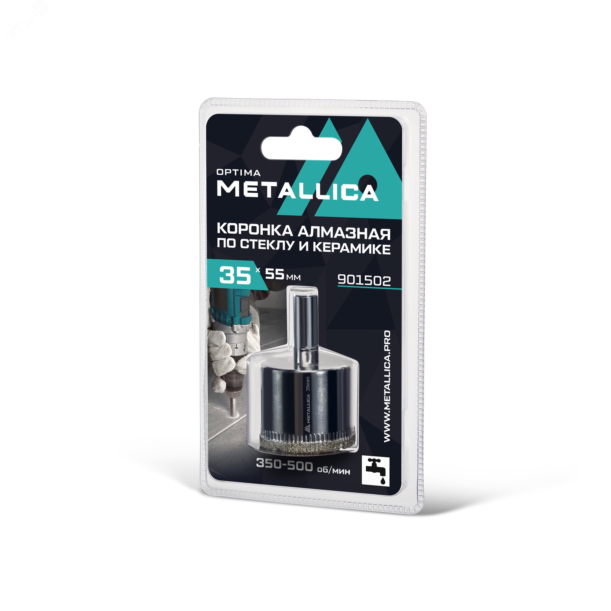 Изображение товара Коронка алмазная 35x55 мм, #80, по стеклу, плитке, 1 шт, в блистере. (шт)