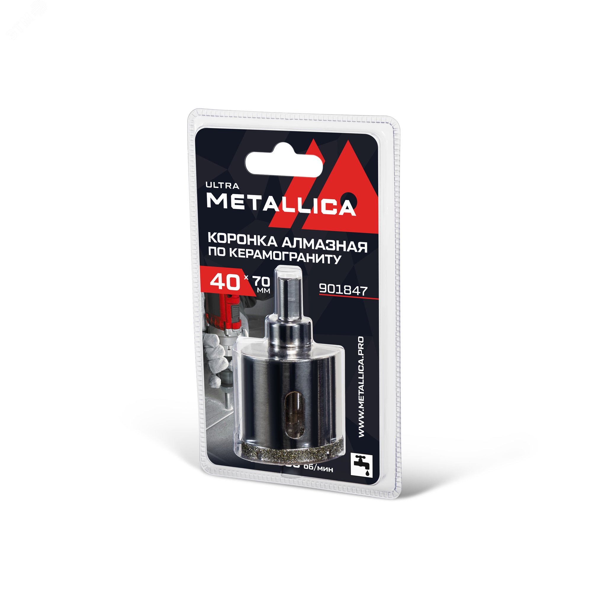 Изображение товара Коронка алмазная 40х70 мм, #46, с сверлом, по керамограниту, плитке, в блистере. (шт)